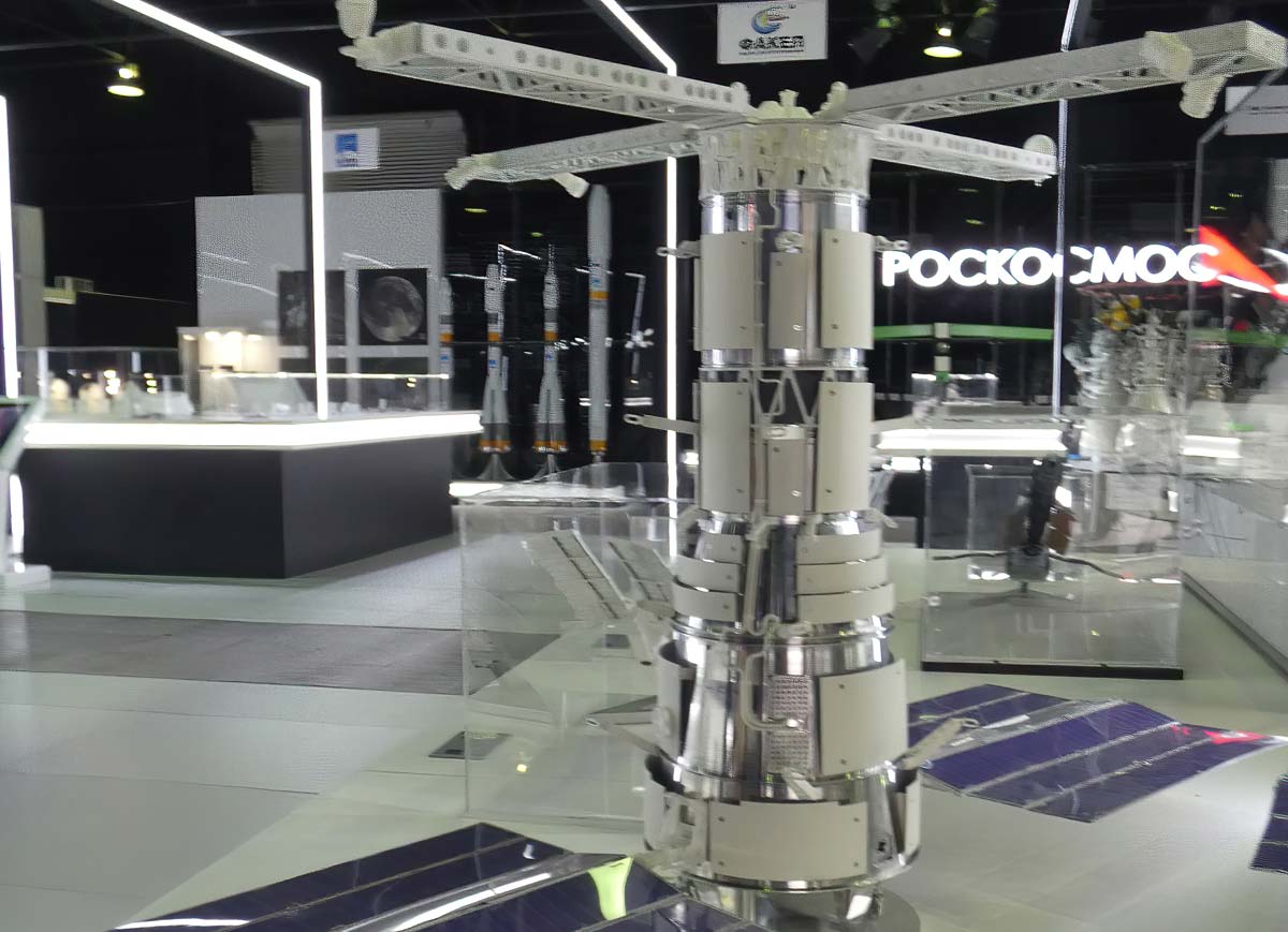 Спутник Лотос-С1