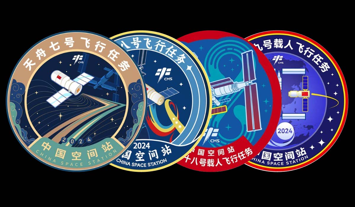 Китай представил логотипы для четырех космических миссий 2024 года