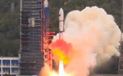 Запуск китайской ракеты Long March 2D