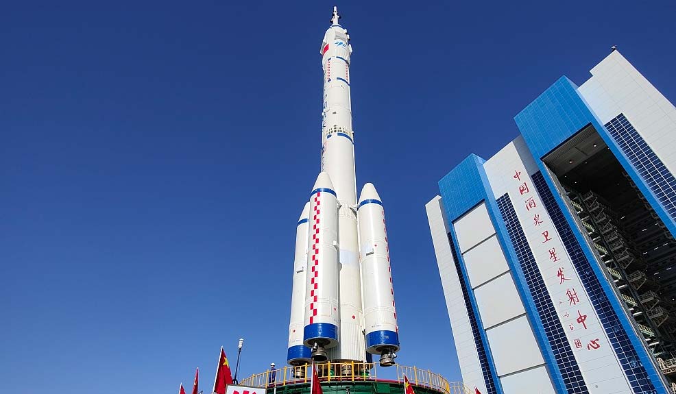 Запуск ракеты Long March 2F/G с миссией Shenzhou 16