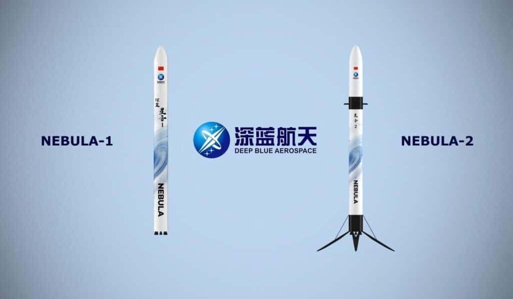 Deep Blue Aerospace Nebula Rocket