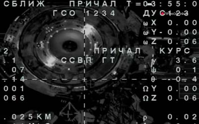 «Союз МС-23» в автоматическом режиме причалил к МКС