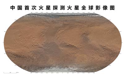В Китае создали свою первую полную карту поверхности Марса