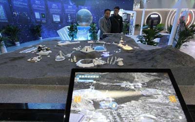 На Китайской аэрокосмической конференции представлены будущие миссии по исследованию глубокого космоса