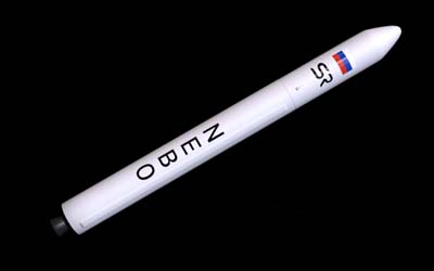 У Росії вперше запустять приватну ракету до космосу