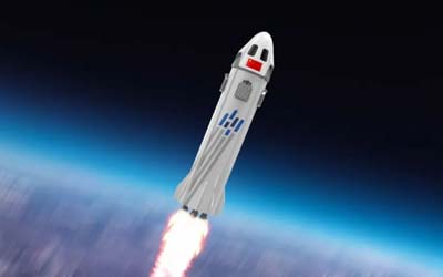 В Китае готовят проект космического туризма