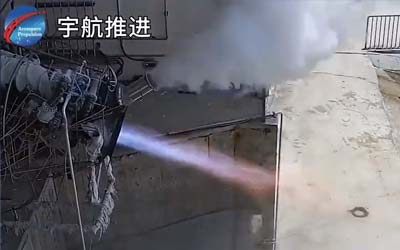 В Китае протестировали ракетный двигатель Canglong-1 на метане