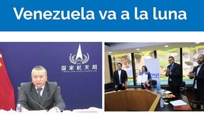 Венесуэла согласилась принять участие в создании Китаем лунной станции