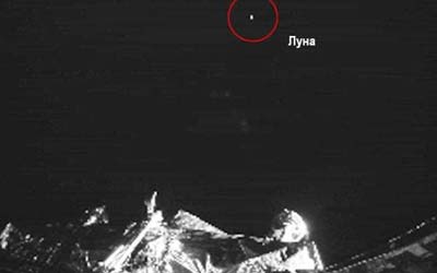 Первые снимки с космического корабля «Луна-25»