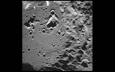 Автоматическая станция «Луна-25» прислала первый снимок лунной поверхности