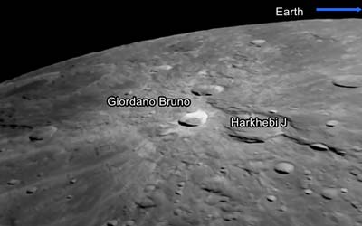 Миссия Chandrayaan-3: посадочный модуль последний раз снизил высоту орбиты перед посадкой