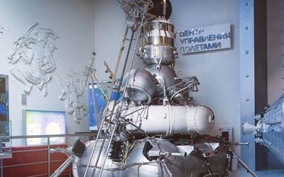 «Луна-25» выходит из строя во время маневра вокруг Луны