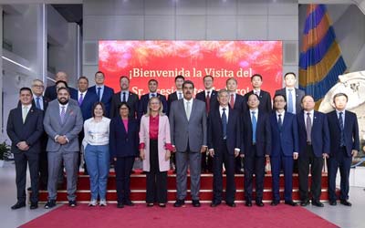 Мадуро заявил, что Венесуэла отправит астронавтов на Луну на китайском космическом корабле.