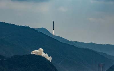 Запуск ракеты Long March 2D со спутником Yaogan-39 Group 02 - 17 сентября 2023 года