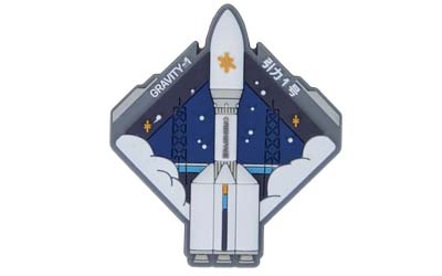 ORIENSPACE возможно стартует в декабре