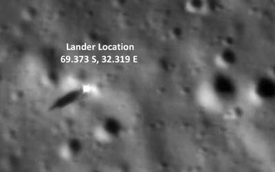 Фото места посадки индийской лунной миссии Chandrayaan-3