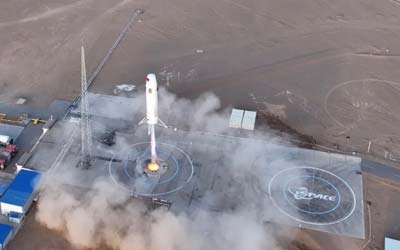 Второе летное испытание многоразовой проверочной ракеты Interstellar Glory Hyperbolic 2 прошло полностью успешно