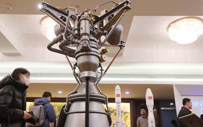 Пекин активизирует коммерческую аэрокосмическую деятельность