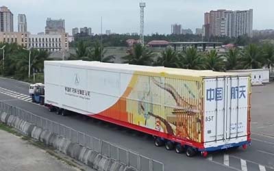 На космодром Вэньчан доставили ракету-носитель, которая запустит лунный зонд «Чанъэ-6»