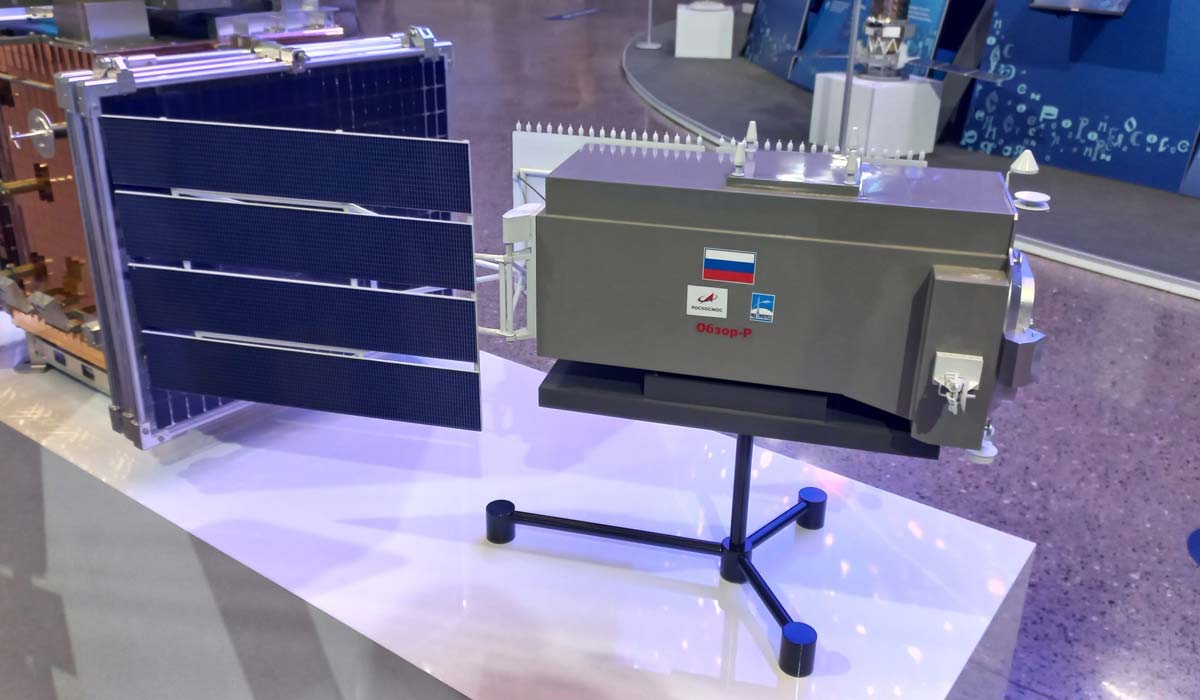 Спутник Обзор-Р