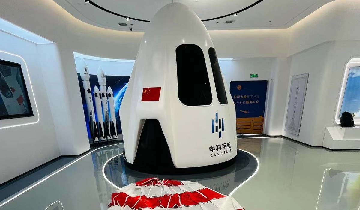 Китайская компания, вероятно, предложит услугу космического путешествия в 2028 году
