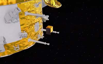 От орбитального модуля «Чанъэ-6» отделился спутник ICUBE-Q