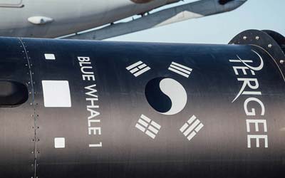 Шведский космодром Esrange получил первого заказчика на орбитальный запуск