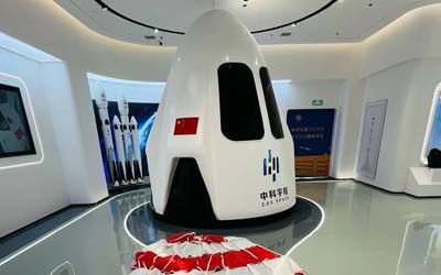 Китайская компания, вероятно, предложит услугу космического путешествия в 2028 году