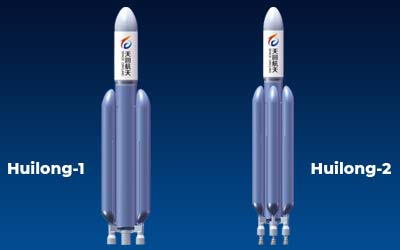 Space Circling разрабатывает многоразовые ракеты Huilong