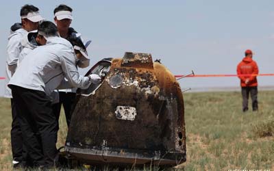 Китайские ученые надеются, что доставленные миссией Chang'e-6 образцы реголита прольют свет на загадки Луны