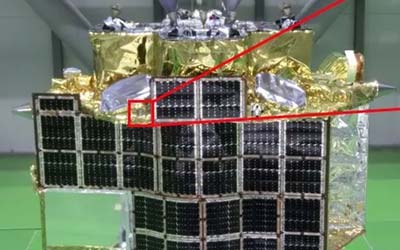 NASA и JAXA отражают лазерный луч между поверхностью Луны и лунной орбитой