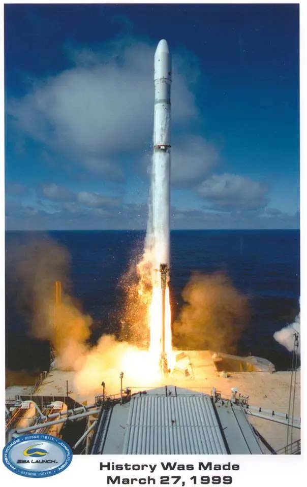 Пуск з «Морського старту» 27 березня 1999 року