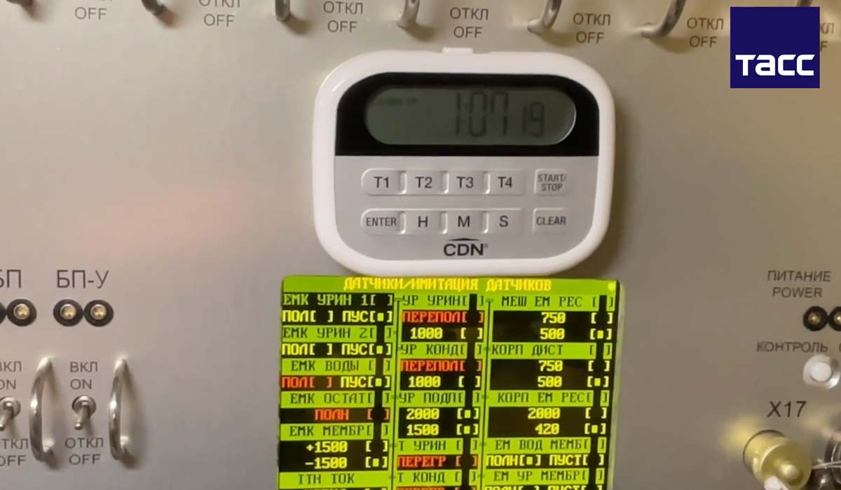 Российский космонавт рассказал о системах регенерации воды из урины на борту МКС