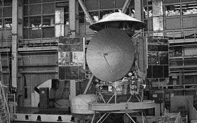 Запуск ракеты «Протон-К» с АМС «Марс-7»