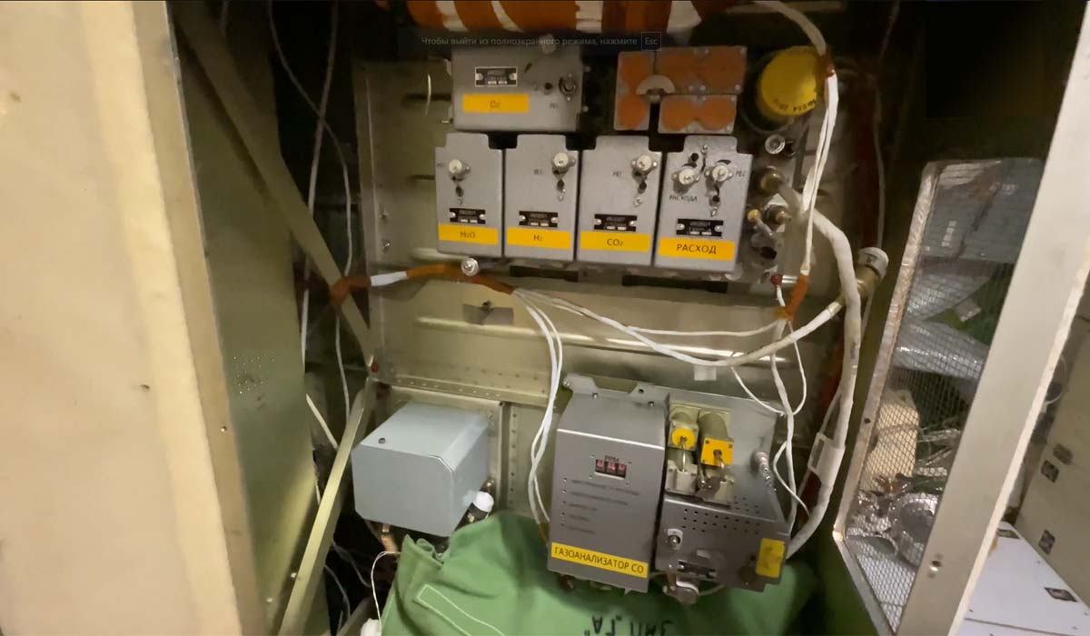 Как на МКС контролируется состав атмосферы