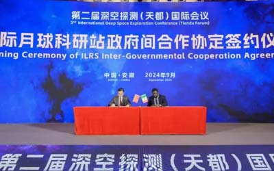 Сенегал в числе новых участников китайского проекта лунной базы ILRS