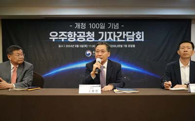 План Южной Кореи по созданию многоразовых ракет — 1000 долларов до НОО