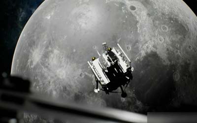 Ученые: Лунные образцы Chang'e-6 обладают «особыми характеристиками»