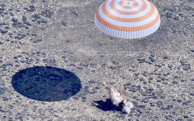 Трансляция приземления корабля «Союз МС-25»