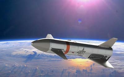 Запуск многоразового космического эксперимента DLR перенесен на конец 2026 года