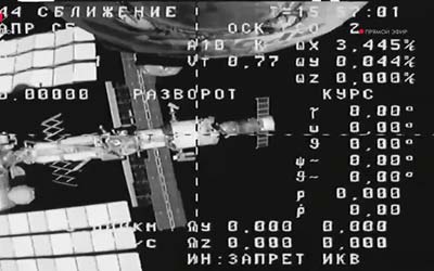 Грузовой корабль «Прогресс МС-27» завершил миссию на МКС