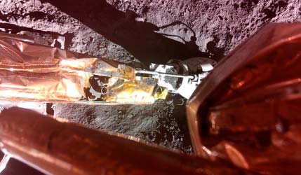 Посадочный модуль Blue Ghost начал работу на поверхности Луны