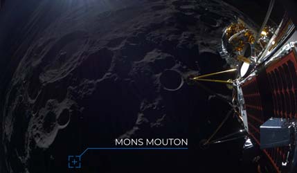 NASA готовится к посадке аппарата Athena на Луну