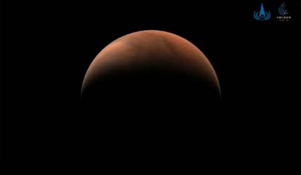 Китай приглашает к сотрудничеству в миссии по возврату образцов с Марса в 2028 году