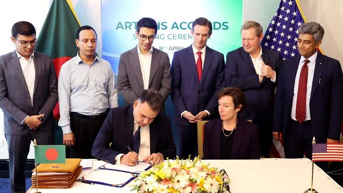 Бангладеш присоединился к Соглашениям Артемиды - NASA приветствует нового участника