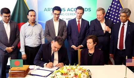 Бангладеш присоединился к Соглашениям Артемиды - NASA приветствует нового участника