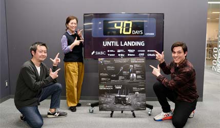 ispace готовится к посадке модуля Resilience: 40 дней до прилунения