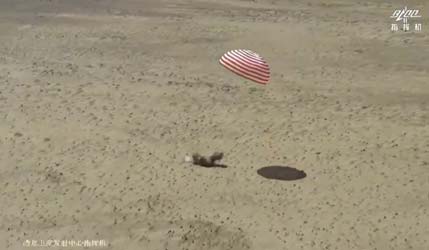 Экипаж миссии «Шэньчжоу-19» успешно вернулся на Землю