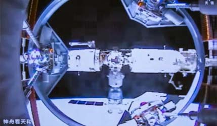 Китай готовится к запуску новых модулей для космической станции «Тяньгун»