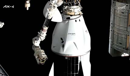 Четвёртая частная миссия Axiom завершилась: корабль Ax-4 отстыковался от МКС и возвращается на Землю